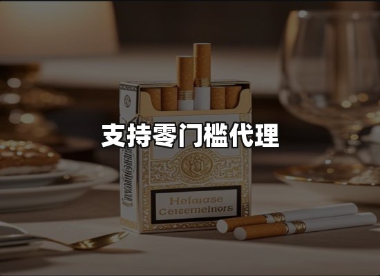 专业优势